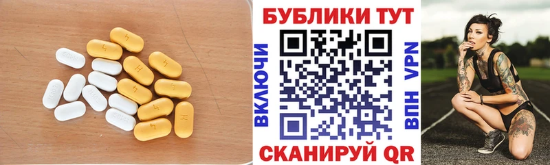 Ecstasy XTC  где можно купить   Задонск 
