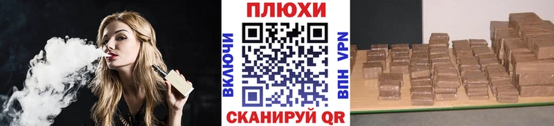 как найти закладки  Задонск  ГАШ убойный 