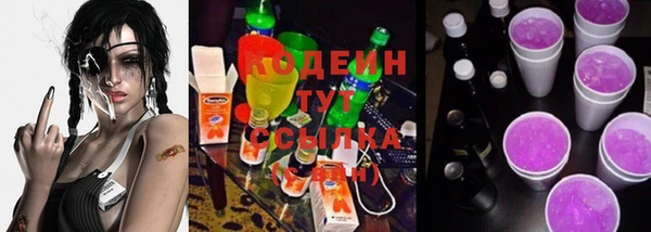 эйфоретик Навашино