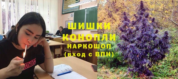 мескалин Пересвет