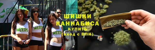 бошки Наволоки