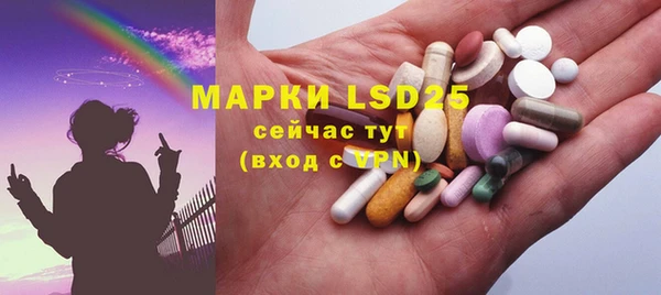 бошки Наволоки