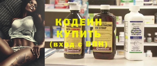 бошки Наволоки
