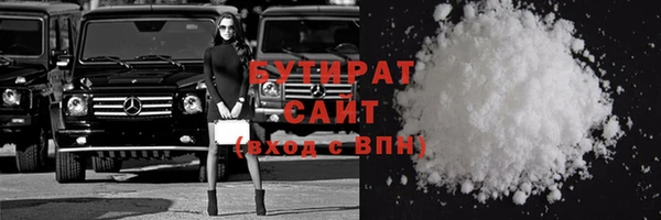 бошки Наволоки