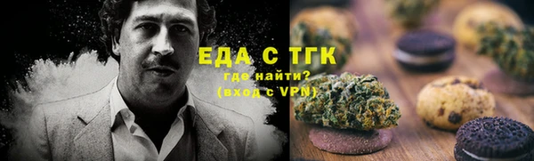 МДПВ Михайловск