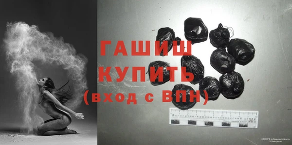 не бодяженный Михайлов