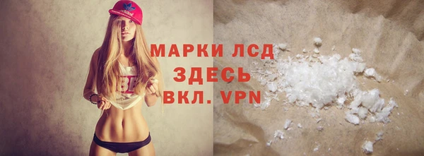 бошки Наволоки