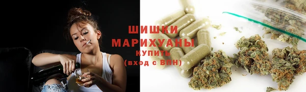 спиды Надым