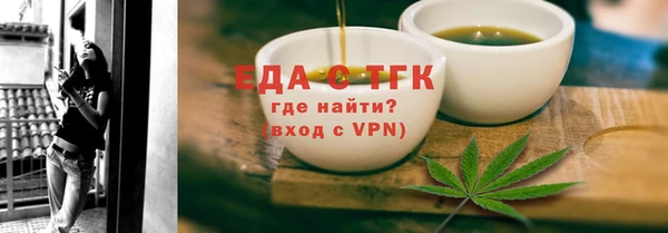бошки Наволоки