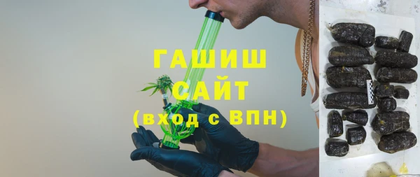 мяу мяу мука Михайловка