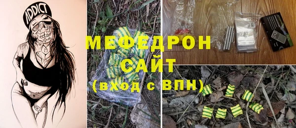 бошки Наволоки