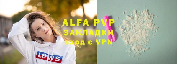 бошки Наволоки