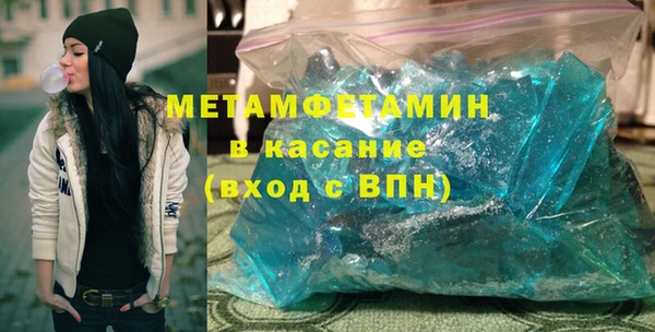 эйфоретик Навашино