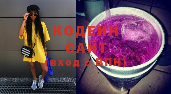 спиды Надым