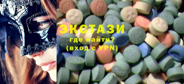 спиды Надым
