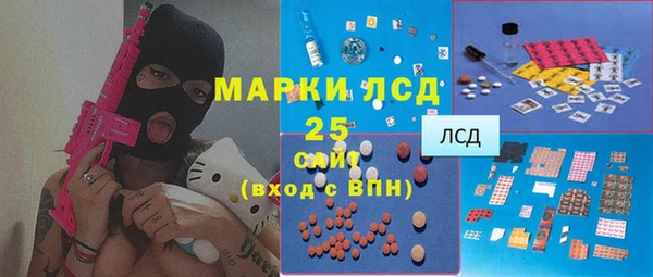 спиды Надым