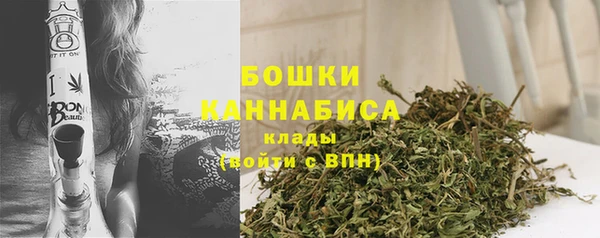 бошки Наволоки
