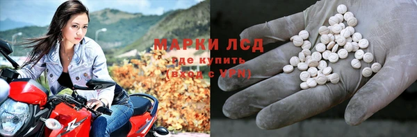 спиды Надым