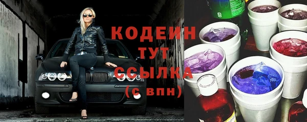 бошки Наволоки