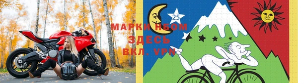 мдма Пестово