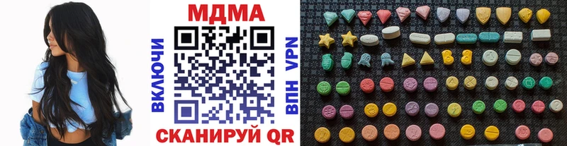 МДМА VHQ  omg онион  Задонск  закладка 