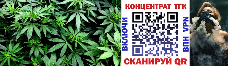 Дистиллят ТГК THC oil  Задонск 